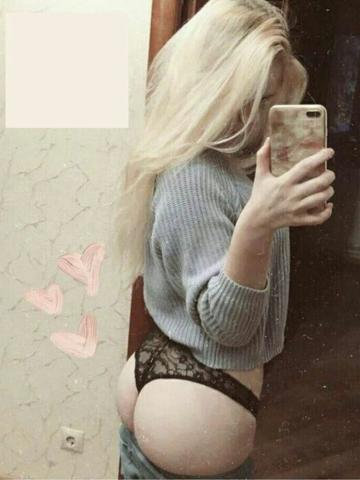 Диана Тренд фото 3